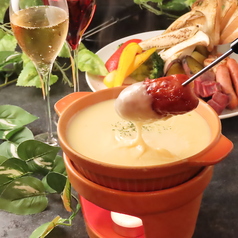 大人気！伸びーる濃厚チーズフォンデュ♪ゆっくり楽しむ、ちょっと贅沢なチーズ時間。の写真