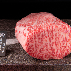 焼肉屋台皐月 大塚のれん街の特集写真