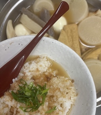 旬彩酒場みつ魚のコース写真