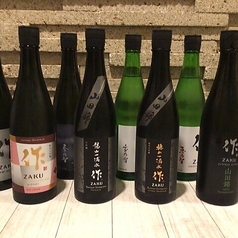 作　三重　各種