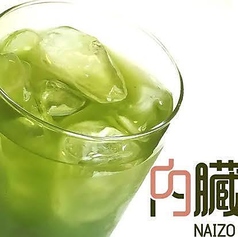 焼酎は芋・麦・黒糖など、豊富に取り揃えております!
