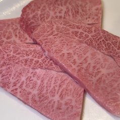 ミスジ