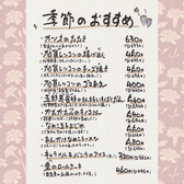 談楽 金沢片町木倉町のスタッフ1