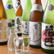 日本酒専門店ならではのラインナップ！地酒100種以上！