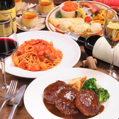 slowflow スロウフロウのおすすめ料理3