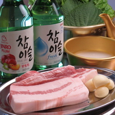 韓国料理焼肉 カルメギ本店 野々市のおすすめ料理2