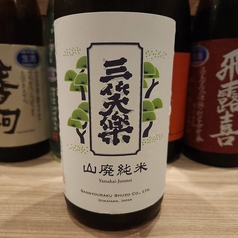 (富山)山笑楽　山廃純米生原酒