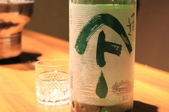 本日の日本酒