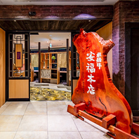 t-face11階でお待ちしております。