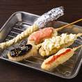 旬の食材も味わえる串かつは、当店秘伝のソースでいただきます◎