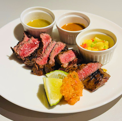 ビーフステーキ～3種のサルサ添え～