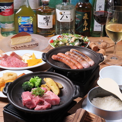 大衆ビストロ Bambu バンブウのおすすめ料理1