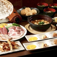 隠れ家だいにんぐ笑 らぶのコース写真