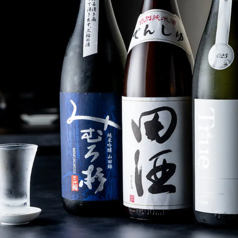 ◆厳選された日本酒ラインナップ