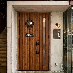 D style なかたの外観1