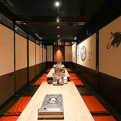 九州魂 いわき店の特集写真