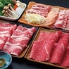 銀座しゃぶ通 すずらん通りのおすすめポイント2