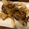 料理メニュー写真&nbsp;しいたけ