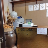 スジャ食堂　市川店の雰囲気2