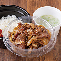 バラ焼肉弁当