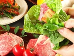 包み菜サンチュももちろん食べ放題！野菜もたっぷりとれるのが魅力！