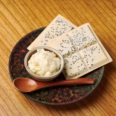 数の子クリームチーズ