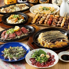 博多焼鳥 1010 jyujyu博多口店のコース写真