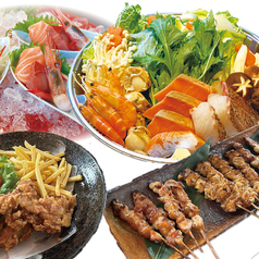 三田の和がやのコース写真