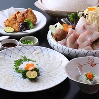 極上の雅会席と旬のふぐ料理で至福のひとときを