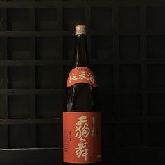 旨醇 天狗舞