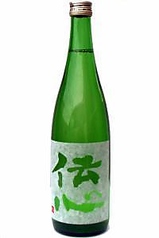 日本酒「伝心　稲」