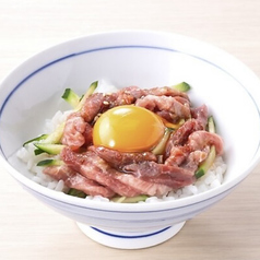 特製葱塩ラムユッケ丼