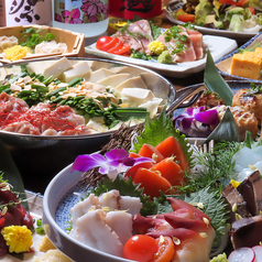 うま家 溜池山王店特集写真1