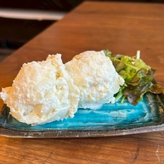 わがん酒場のポテトサラダ