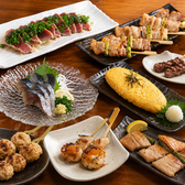 わたる 神戸三宮本店のおすすめ料理2