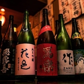 居酒屋さいやのおすすめ料理3