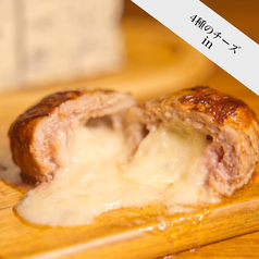 A.岐阜県産豚100%ハンバーグ弁当（4種のチーズin）18:00以降のホットペッパー予約はプラス50円。