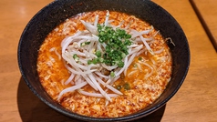 神奈川川崎系ネオタンタン麺の写真