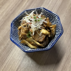 国産牛すじとキノコのコチュ和え