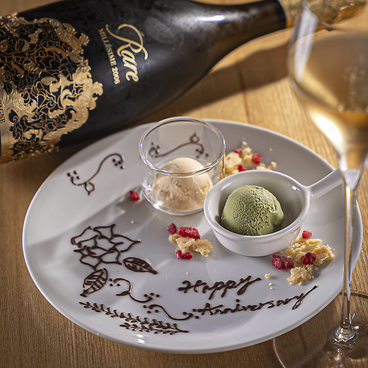 フレンチバルOTSUKARESUN オツカレサンのおすすめ料理1