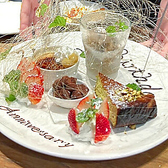 今夜もワインのおすすめ料理2