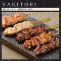 酒 YAKITORIアテ やちよ狸小路5丁目店のおすすめ料理1