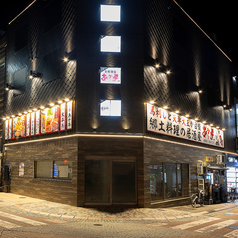 あか屋 熊本下通り店の外観1