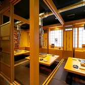 焼肉 牛魔 四ツ橋店の雰囲気2