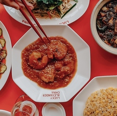 LUCKY ALEXANDER CHINA ラッキーアレクサンダーチャイナの写真