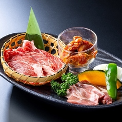 ラム三昧