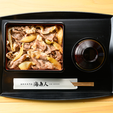 海仙人 小樽運河店のおすすめ料理1