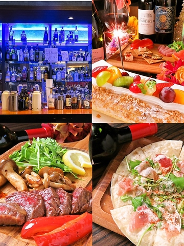 谷山のお洒落BAR【ナイツバー】飲み放題メニューも充実の結婚式二次会コースは\2500～