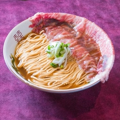 青ひげ らぁめん