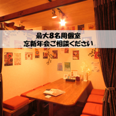 Luce Rossa 紅灯 相模原特集写真1